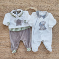 Tutine La Sartoria dei Piccoli